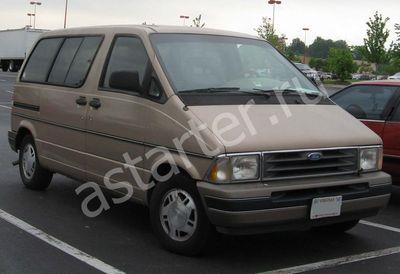 Ремонт стартера Ford Aerostar, Купить стартер Ford Aerostar